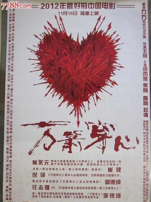 些里登（Sherridon）论文代写 毕业证成绩单学历认证